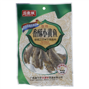 珍惠琳香酥小黄鱼