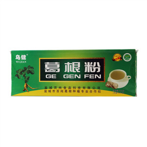 乌健葛根粉