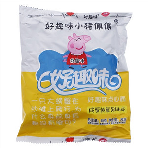 好趣味咸蛋黄蟹黄风味小猪佩佩