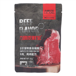 力狼浓鲜宝e族牛肉味全价宠物食品猫粮