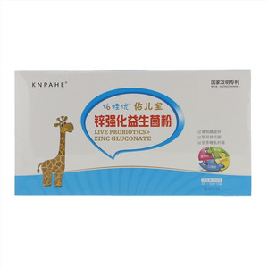KNPAHE佑娃优佑儿宝锌强化益生菌粉固体饮料