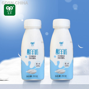 九羊原味酸羊奶