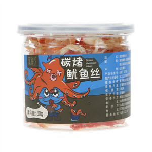 蓝渔谷炭烤鱿鱼丝