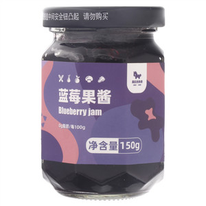 独角兽暴肌厨房蓝莓果酱