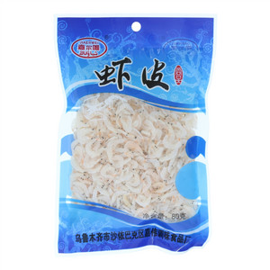 嘉尔唯虾皮