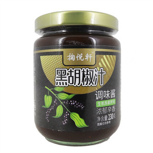掬悦轩黑胡椒汁调味酱