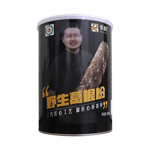 多跃有机野生葛根粉