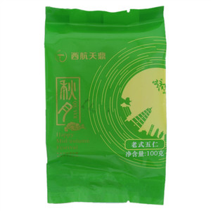 西航天鼎老式五仁月饼