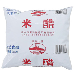 烟台山牌米醋
