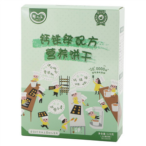 婴儿乐钙铁锌配方营养饼干