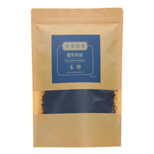 怡吾怡食裙带菜苗