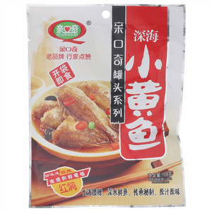 亲口奇深海小黄鱼罐头