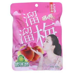溜溜梅情人梅