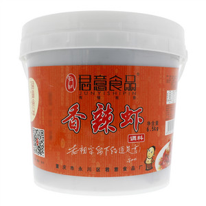 君意食品香辣虾调料