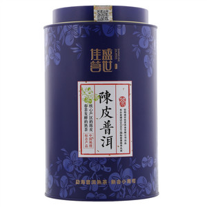 盛世佳茗陈皮普洱茶