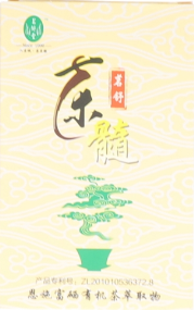 茗舒堂茶髓