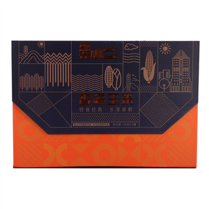 关尔香糯玉米