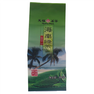 天福茗茶海南绿茶