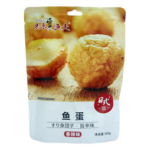 炎亭渔夫鱼蛋（香辣味）