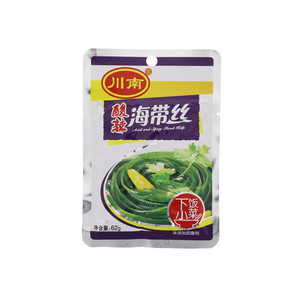 川南63克口口脆萝卜