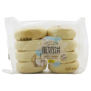 麦克鲁兹蛋奶饼