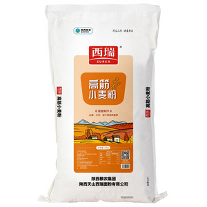 西瑞高筋小麦粉