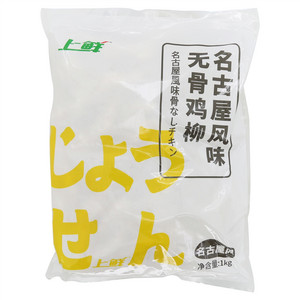 上鲜名古屋风味无骨鸡柳(速冻调制食品)
