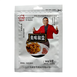 君乐宝白小纯蔓越莓+树莓+草莓牛奶饮品