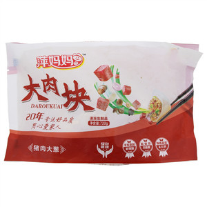 萍妈妈大肉块猪肉大葱水饺