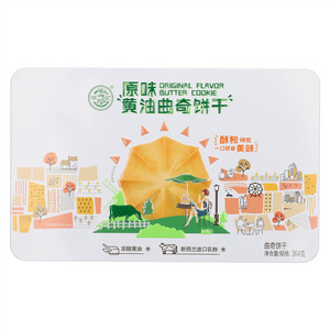 徐福记原味黄油曲奇饼干