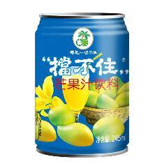 椰风挡不住芒果汁饮料