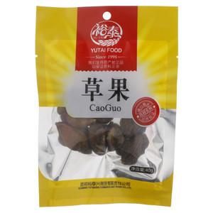 裕泰草果