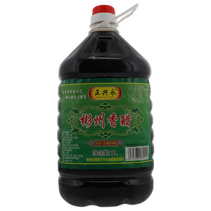 正兴永彬州香醋