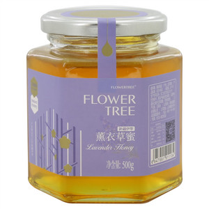 FLOWER TREE薰衣草蜜
