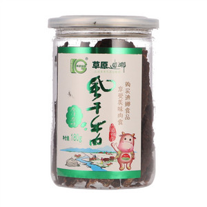 草原迪娜原汁原味风干牛肉