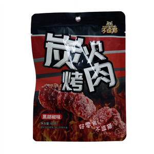 不逗猫味炭火烤肉（黑胡椒）
