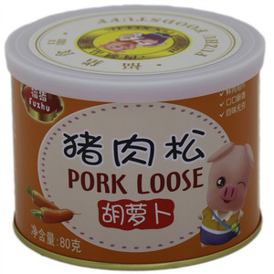 胡萝卜猪肉松