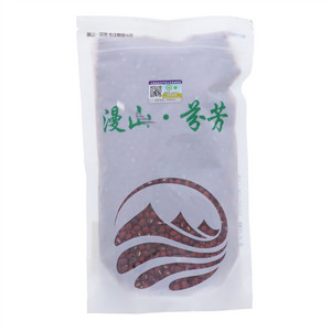 漫山 · 芬芳有机红豆