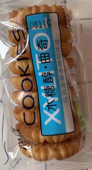 鲁嘉木糖醇曲奇