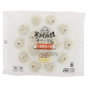 笼门小将嵊州小笼包干菜鲜肉小笼