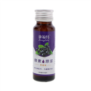 康福特野樱莓酵素原浆
