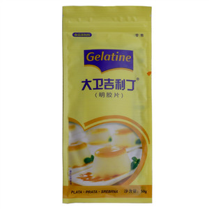 大卫吉利丁明胶片