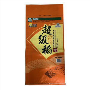 自留地超级稻米