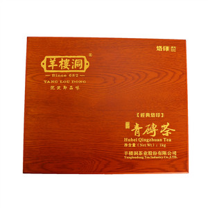 羊楼洞经典烙印(青砖茶)