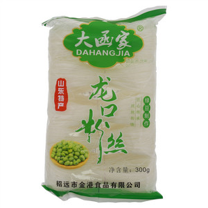大函家龙口粉丝