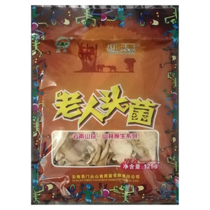 丛山老人头菌