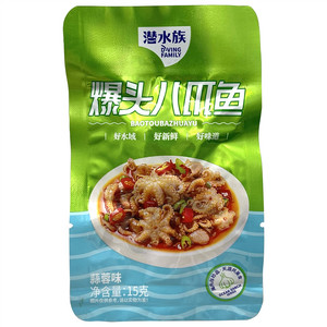 潜水族（蒜蓉味）爆头八爪鱼