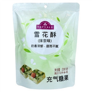 TOPVALU雪花酥（抹茶味)