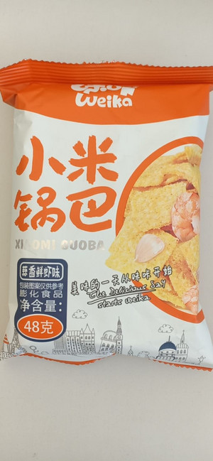 味咔蒜香鲜虾味小米锅巴