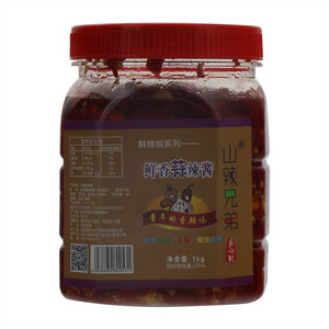 山辣兄弟鲜香蒜辣酱
